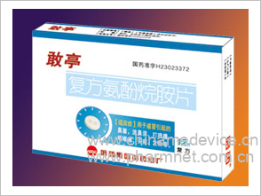 ���������鰷Ƭ