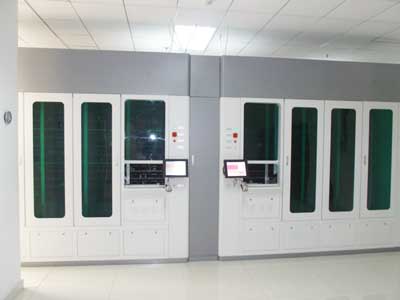 ���ٳ�ҩϵͳ